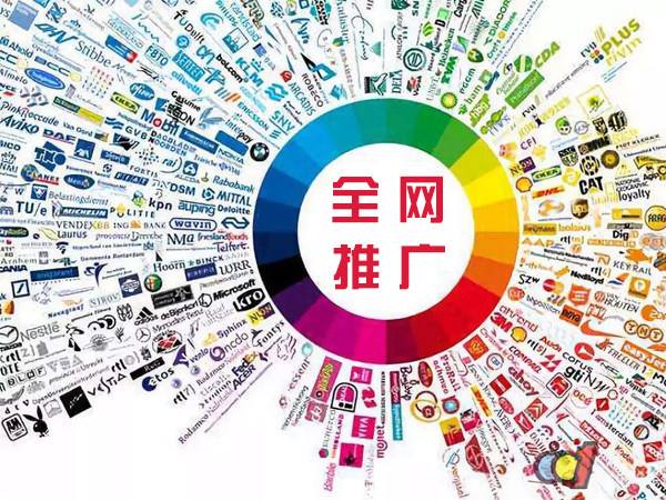 尖峰镇传统企业进行网络营销需要注意的几个基础策略
